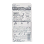 Lucido-L Mandom Hair Styling Stick Extra Hard-image2