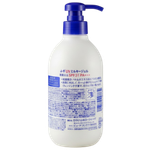 Kumano Cosme Reihaku Hatomugi The UV Milky Gel SPF 31 PA+-image2