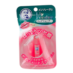 Hada Labo Rohto Mentholatum Lip Fondue Plumping Hydrating Balm