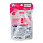 Hada Labo Rohto Mentholatum Lip Fondue Plumping Hydrating Balm-image3