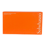 Sulwhasoo Essential Comfort Daily Routine Trial Kit