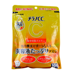 Hada Labo Rohto Mentholatum Melano CC Intensive Countermeasure Mask Plus-image1