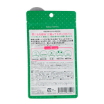 Today's Cosme Zero Spot Cica Patch Invisible Barrier-image2