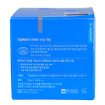 Real Barrier Aqua Soothing Cream-image3