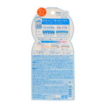 Biore UV Aquarich Airy Hold Cream