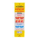 Hada Labo Melano CC Men Anti-Blemish Concentration Serum with Active Vitamin C-image2