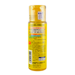 Hada Labo Melano CC Men Anti-Blemish Brightening Lotion toner-image2