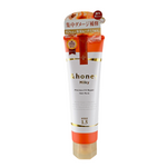 & Honey Milky Precious EX Repair Hair Pack 1.5