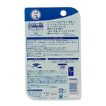 Rohto Mentholatum Repair One Lip Balm SPF 25 PA++-image2