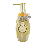 & Honey Pixie Moist Silky Hair Oil 3.0 - Pearly Rose Honey-image1