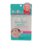 Today's Cosme Zero Spot Patch