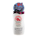 Kaminomoto Ladies' Hair Accelerator Floral Lotion-image1