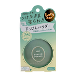 Club Cosmetics Suppin Powder white floral Bouquet