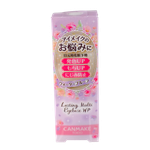 Canmake Lasting Multi Eyeshadow Primer Base WP-image2