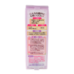 Canmake Lasting Multi Eyeshadow Primer Base WP-image3
