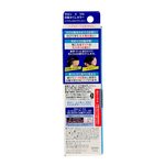 Dariya Salon de Pro Color-On Retouch Gray Hair Hide EX-image2