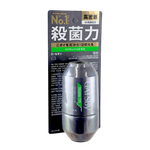 Gatsby Mandom Premium Type Deodorant Roll On-image2