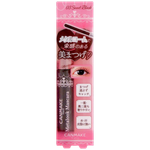 Canmake Tokyo Metalook Oil-Based Mascara-image2
