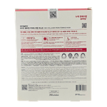 JM Solution Bio Mask Set - Collagen PDRN Firming-image3