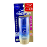 Nivea Japan UV Deep Proctect & Care Gel SPF50+ PA++++-image1