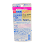 Nivea Japan UV Deep Proctect & Care Gel SPF50+ PA++++-image2