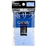 Mandom Gatsby Powdered Oil Clear Paper