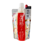 PDC Wafood Made Sake Lees Face Pack-image1