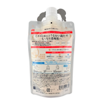 PDC Wafood Made Sake Kasu Peeling Mask