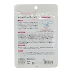 Sanrio Cinnamoroll Narikiri Face Pack