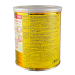 Fine Japan Hyaluron & Collagen +Ubiquinol Q10 Powder Can Type