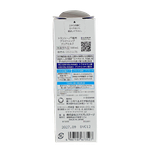 Transino Medicated Brightening Clear Milk-image3