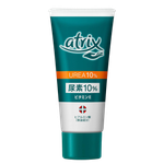 Kao Atrix Urea 10% Hand Cream-image1