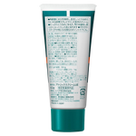 Kao Atrix Urea 10% Hand Cream