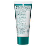 Kao Atrix Urea 10% Hand Cream-image2
