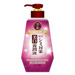 Rohto Mentholatum 50 Megumi Whitening Face Milk