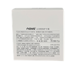 novo Refreshing Aroma Hand Cream-image4