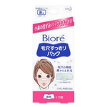 Biore Pore Pack Nose X 10-image1