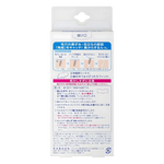 Kao Biore Pore Pack Nose X 10