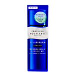 Shiseido Aqualabel Very Moisturizing Treatment Brightening Milk-image1