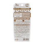 The OMI Brotherhood Sun Bears Active Protect Milk Sunscreen SPF50+ PA++++-image2