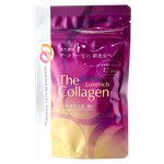 Shiseido The Collagen Luxerich Beauty Wellness Tablets-image1