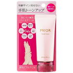 Shiseido Prior Hand Cream SPF20/PA+++-image1