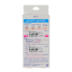 Biore Pore Pack Nose x 5 & Parts x 10-image2