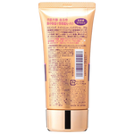 Kose CoenRich Q10 Night Renew Moist Repair Hand Cream