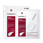 Centellian24 Madeca Derma Mask III