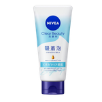 Nivea Japan Clear Beauty Facial Cleanser Clears Dull Skin-image1