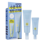 Laneige Water Bank UV Barrier Sunscreen SPF50+ PA++++