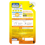 Rohto Mentholatum Melano CC Medicated Whitening Lotion For Spots