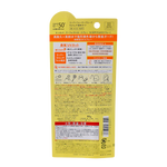 Kose Suncut UV Protect Spray Super Waterproof SPF 50+++