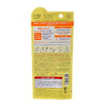 Kose Suncut UV Protect Spray Super Waterproof SPF 50+++-image2